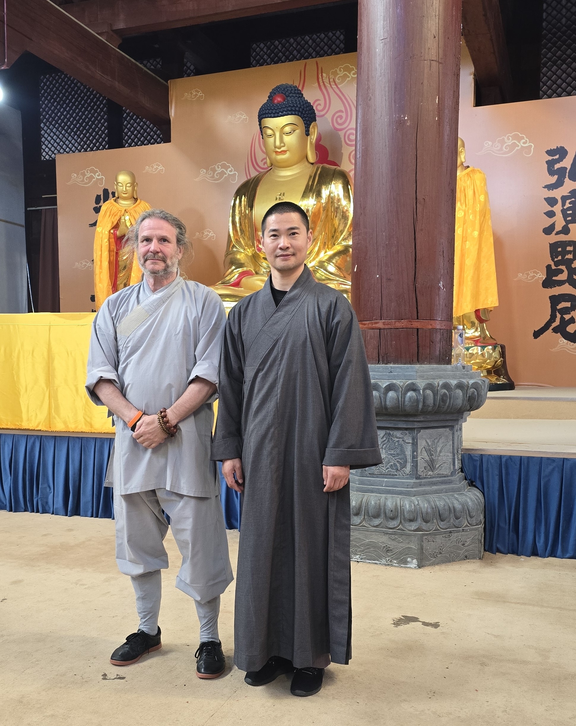 shifu  yan po ron wiggers